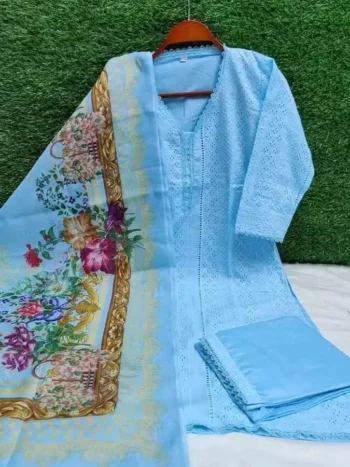 চিকেন কারি থ্রি পিস