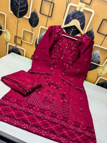 সফট কটন টু পিস