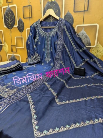 লাক্সারি চিনন ফেব্রিক্স এর থ্রি পিস