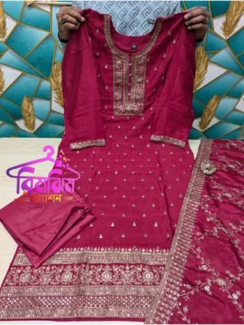 প্রিমিয়াম লাক্সারি চিননের 4 পিস ড্রেস