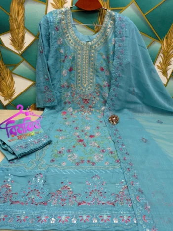 প্রিমিয়াম লাক্সারি জর্জেট ড্রেস